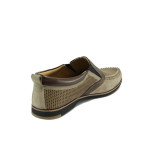 Бежови ежедневни мъжки обувки, естествена кожа - елегантни обувки за пролетта и лятото N 10008579
