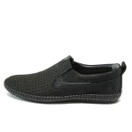 Черни мъжки обувки, естествена кожа - елегантни обувки за пролетта и лятото N 10008580