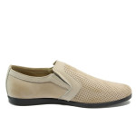 Бежови мъжки обувки, естествена кожа - елегантни обувки за пролетта и лятото N 10008730