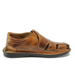 Анатомични кафяви мъжки сандали, естествена кожа - всекидневни обувки за лятото N 10008791