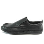 Черни анатомични мъжки обувки, естествена кожа - всекидневни обувки за есента и зимата N 10009135