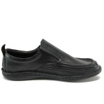 Черни анатомични мъжки обувки, естествена кожа - всекидневни обувки за есента и зимата N 10009135