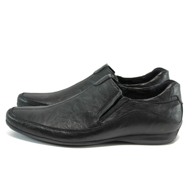 Черни анатомични мъжки обувки, естествена кожа - официални обувки за есента и зимата N 100010184