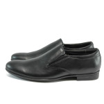 Черни анатомични мъжки обувки, естествена кожа - официални обувки за есента и зимата N 10009138