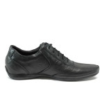 Черни анатомични мъжки обувки, естествена кожа - официални обувки за есента и зимата N 100010185