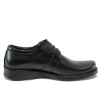 Черни анатомични мъжки обувки, естествена кожа - всекидневни обувки за есента и зимата N 10009204