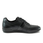 Черни мъжки спортни обувки, естествена кожа - всекидневни обувки за есента и зимата N 10009258