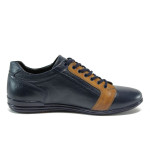 Сини мъжки спортни обувки, естествена кожа - всекидневни обувки за есента и зимата N 10009259
