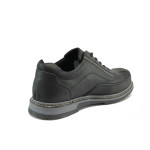 Черни мъжки спортни обувки, естествена кожа - всекидневни обувки за есента и зимата N 10009260