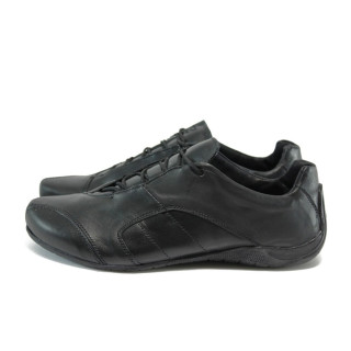 Черни тинейджърски маратонки, естествена кожа - всекидневни обувки за есента и зимата N 100010182