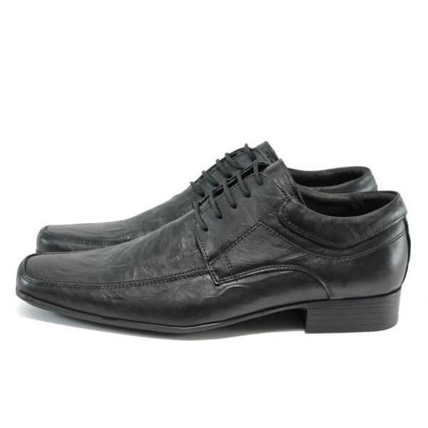 Черни официални анатомични мъжки обувки, естествена кожа - официални обувки за есента и зимата N 10009273