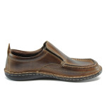 Кафяви анатомични мъжки обувки, естествена кожа - всекидневни обувки за есента и зимата N 10009274