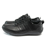 Черни анатомични мъжки обувки, естествена кожа - всекидневни обувки за есента и зимата N 10009275