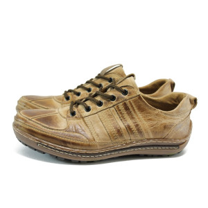 Бежови анатомични мъжки обувки, естествена кожа - всекидневни обувки за есента и зимата N 10009276