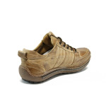 Бежови анатомични мъжки обувки, естествена кожа - всекидневни обувки за есента и зимата N 10009276