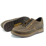 Кафяви мъжки обувки, естествена кожа - всекидневни обувки за есента и зимата N 10009298