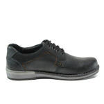 Черни анатомични мъжки обувки, естествена кожа - всекидневни обувки за есента и зимата N 10009299