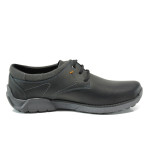 Черни анатомични мъжки обувки, естествена кожа - всекидневни обувки за есента и зимата N 10009300