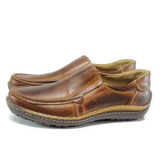 Кафяви анатомични мъжки обувки, естествена кожа - всекидневни обувки за есента и зимата N 10009317