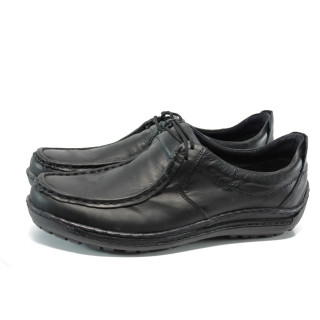 Черни анатомични мъжки обувки, естествена кожа - всекидневни обувки за есента и зимата N 10009319