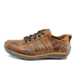 Кафяви анатомични мъжки обувки, естествена кожа - всекидневни обувки за есента и зимата N 10009374