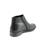 Черни мъжки боти, естествена кожа - всекидневни обувки за есента и зимата N 10009560