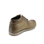 Кафяви анатомични мъжки боти, естествена кожа - всекидневни обувки за есента и зимата N 10009576