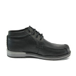 Черни анатомични мъжки боти, естествена кожа - всекидневни обувки за есента и зимата N 10009577