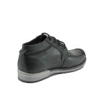 Черни анатомични мъжки боти, естествена кожа - всекидневни обувки за есента и зимата N 10009577