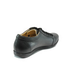 Черни анатомични мъжки обувки, естествена кожа - всекидневни обувки за пролетта и есента N 10009595