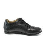 Черни анатомични мъжки обувки, естествена кожа - всекидневни обувки за пролетта и есента N 10009596