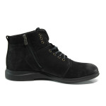Черни анатомични мъжки боти, естествена кожа - всекидневни обувки за есента и зимата N 10009622