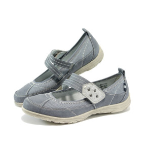 Сини дамски обувки с равна подметка, здрава еко-кожа - всекидневни обувки за пролетта и есента N 10007862