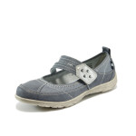 Сини дамски обувки с равна подметка, здрава еко-кожа - всекидневни обувки за пролетта и есента N 10007862