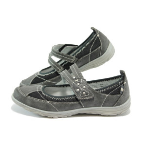 Черни дамски обувки с равна подметка, здрава еко-кожа - всекидневни обувки за пролетта и есента N 10007863