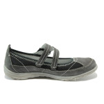 Черни дамски обувки с равна подметка, здрава еко-кожа - всекидневни обувки за пролетта и есента N 10007863