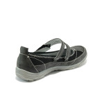 Черни дамски обувки с равна подметка, здрава еко-кожа - всекидневни обувки за пролетта и есента N 10007863