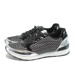 Сребристи спортни дамски обувки с мемори пяна, еко-кожа и текстилна материя - спортни обувки за целогодишно ползване N 10007888