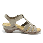 Анатомични бежови дамски сандали, качествен еко-велур - всекидневни обувки за лятото N 10007891