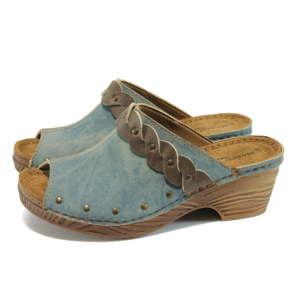 Сини дамски чехли, текстилна материя - всекидневни обувки за целогодишно ползване N 10008031