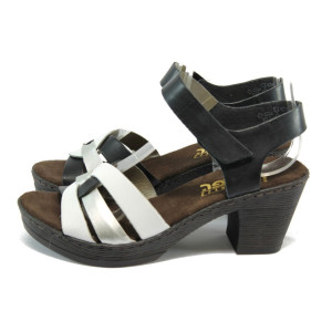 Бели дамски сандали, естествена кожа - елегантни обувки за лятото N 10008023