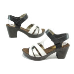 Бели дамски сандали, естествена кожа - елегантни обувки за лятото N 10008023