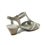 Бежови дамски сандали, качествен еко-велур - елегантни обувки за лятото N 10008027