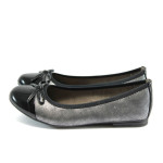 Черни дамски обувки с равна подметка, здрава еко-кожа - всекидневни обувки за пролетта и лятото N 10008189