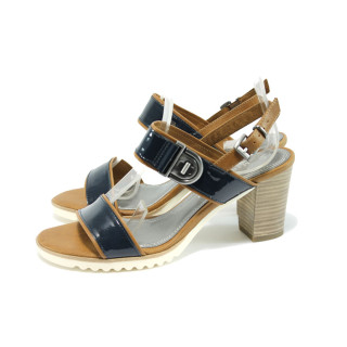 Сини дамски сандали, лачена еко кожа - елегантни обувки за лятото N 10008206