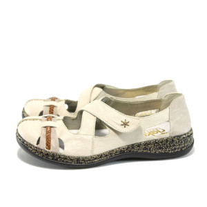 Бежови дамски обувки с равна подметка, естествена кожа - всекидневни обувки за пролетта и лятото N 10008306