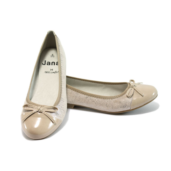 Бежови дамски обувки с равна подметка, здрава еко-кожа - всекидневни обувки за пролетта и лятото N 10008314