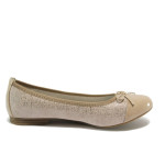Бежови дамски обувки с равна подметка, здрава еко-кожа - всекидневни обувки за пролетта и лятото N 10008314