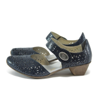 Тъмносини дамски обувки със среден ток, лачена естествена кожа - всекидневни обувки за пролетта и лятото N 10008374