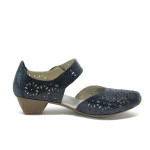 Тъмносини дамски обувки със среден ток, лачена естествена кожа - всекидневни обувки за пролетта и лятото N 10008374